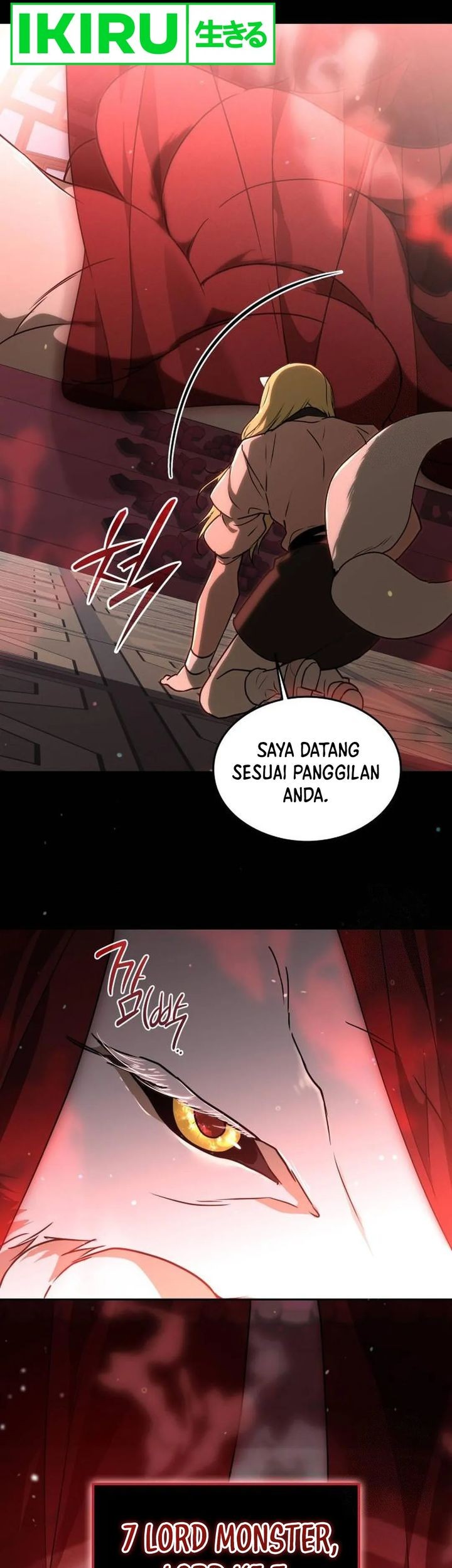 Shinsoo Kindergarten Chapter 14 Gambar 50
