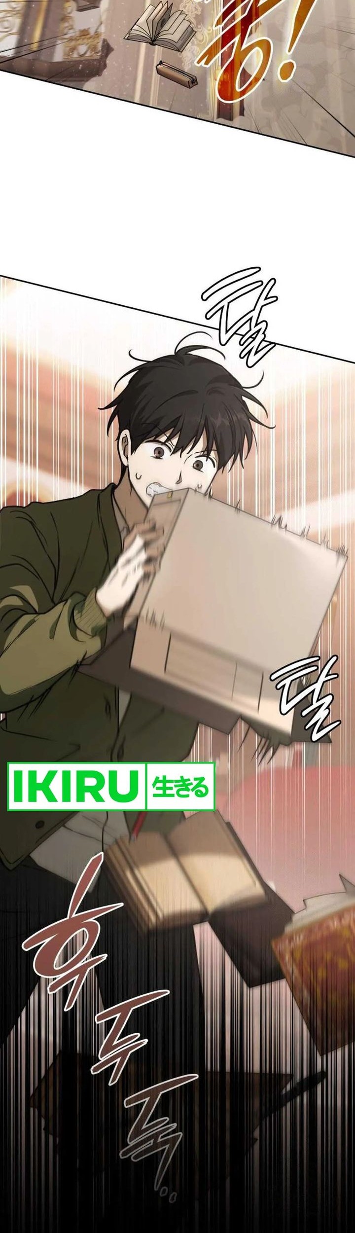 Baca Manhwa Shinsoo Kindergarten Chapter 14 Gambar 2