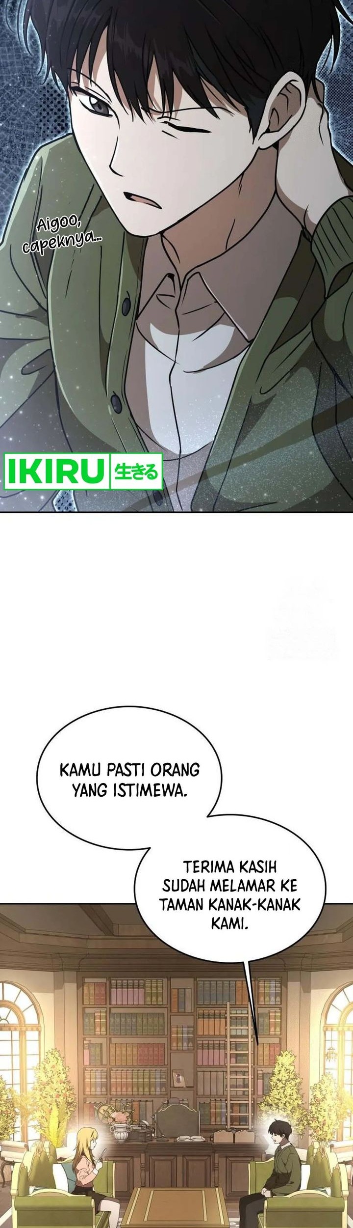 Shinsoo Kindergarten Chapter 14 Gambar 93