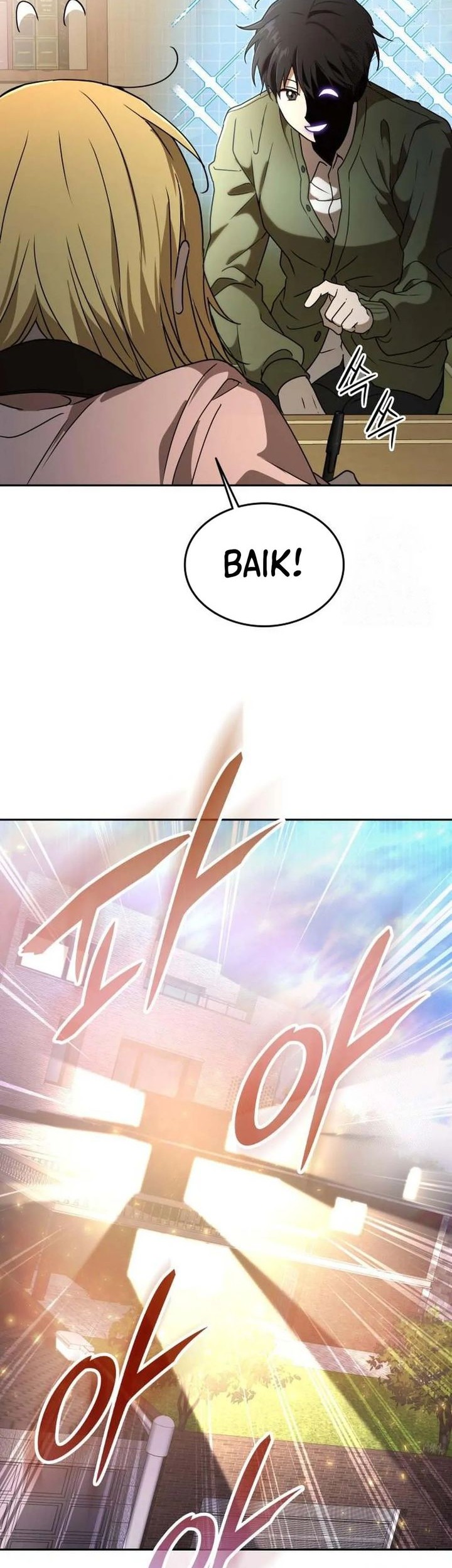 Shinsoo Kindergarten Chapter 14 Gambar 106