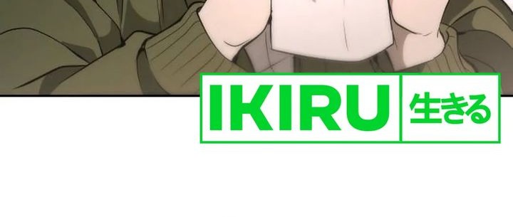 Shinsoo Kindergarten Chapter 14 Gambar 9