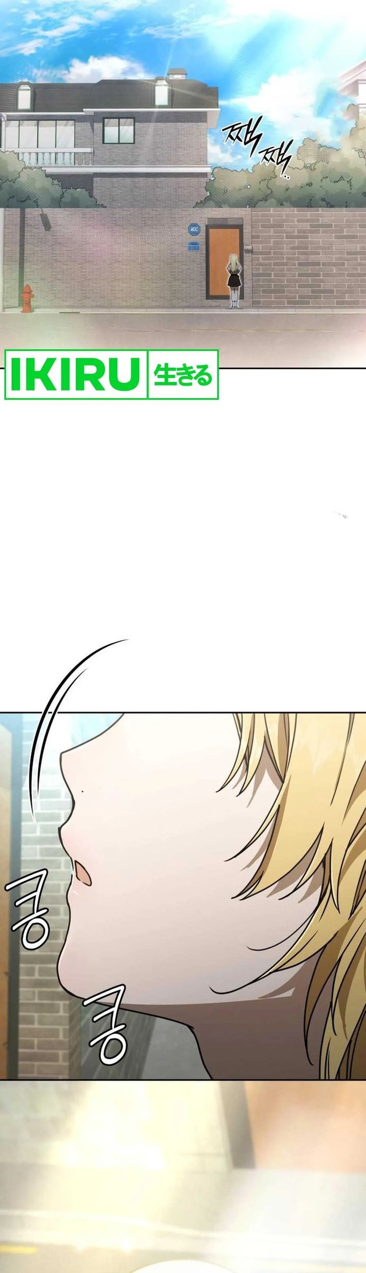 Shinsoo Kindergarten Chapter 14 Gambar 16
