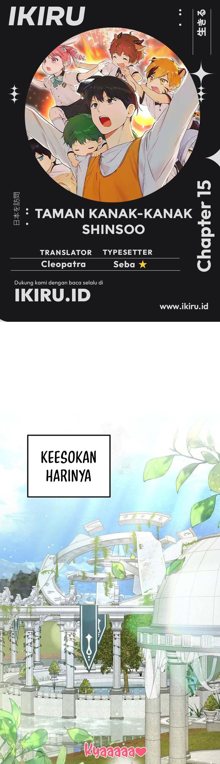 Baca Komik Shinsoo Kindergarten Chapter 15 Gambar 1