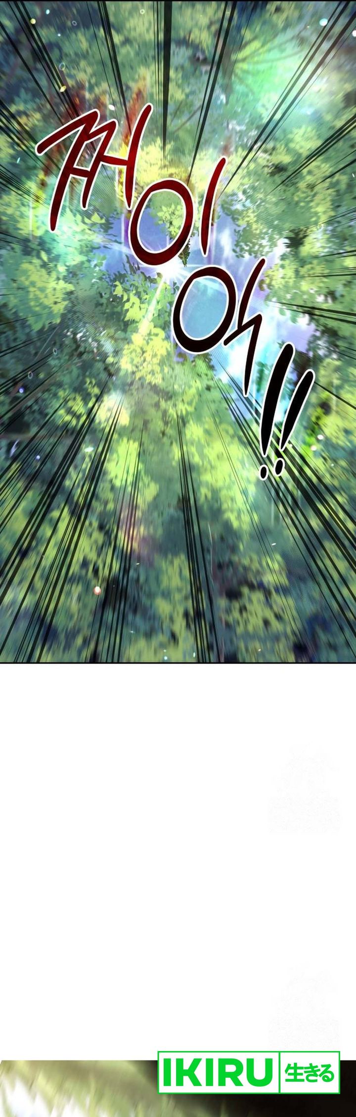 Shinsoo Kindergarten Chapter 15 Gambar 56
