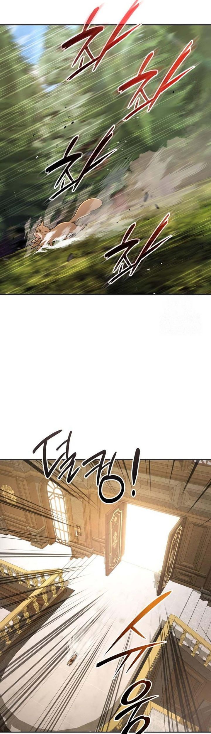 Shinsoo Kindergarten Chapter 15 Gambar 61