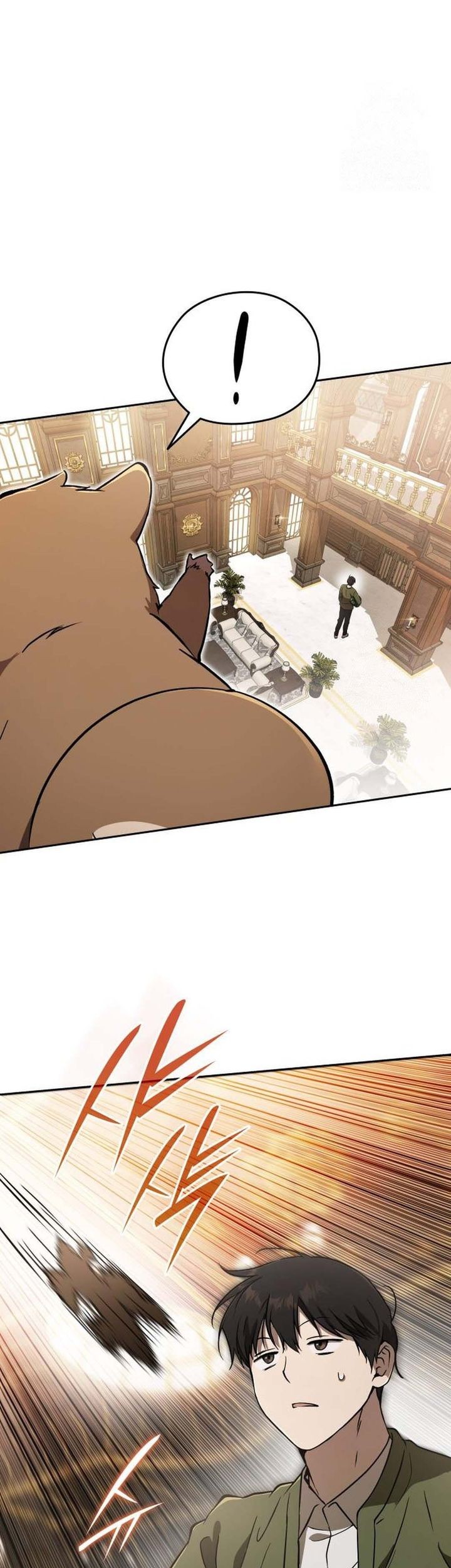 Shinsoo Kindergarten Chapter 15 Gambar 65