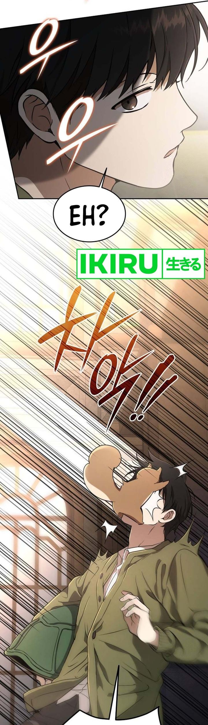 Shinsoo Kindergarten Chapter 15 Gambar 67