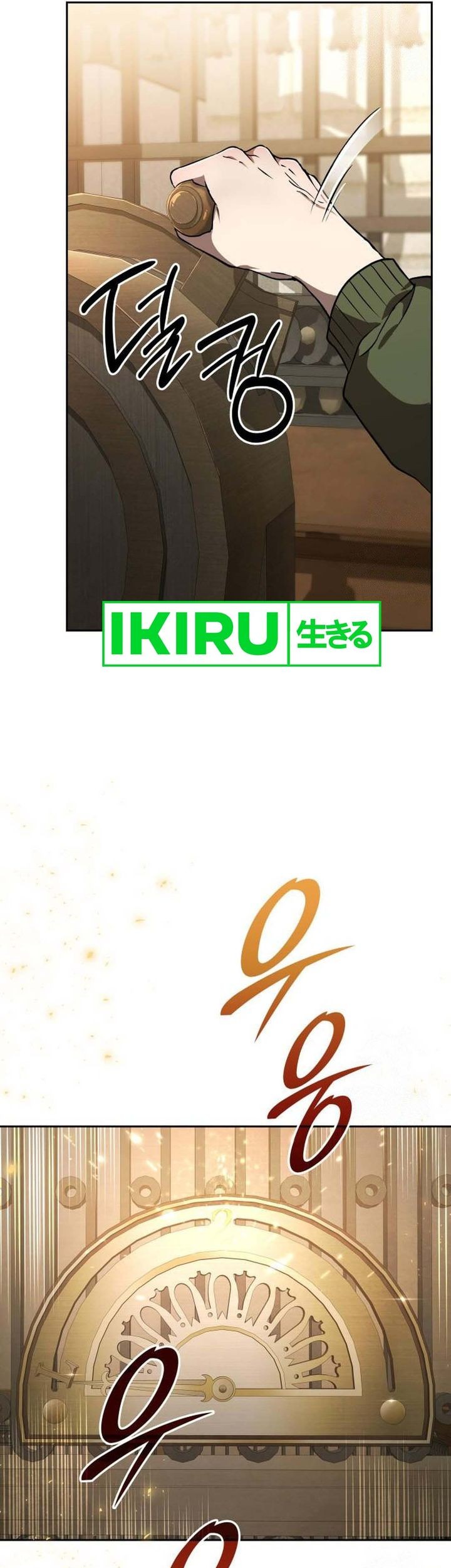 Shinsoo Kindergarten Chapter 15 Gambar 71