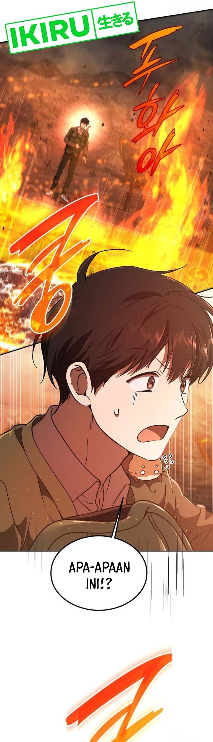 Shinsoo Kindergarten Chapter 15 Gambar 83