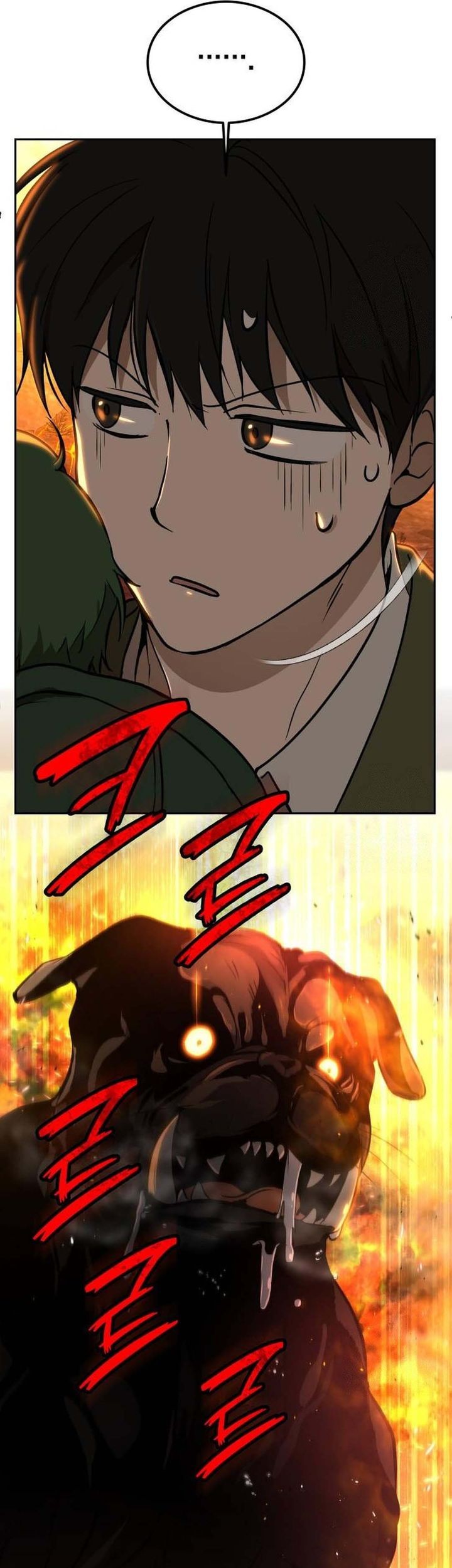 Shinsoo Kindergarten Chapter 15 Gambar 89