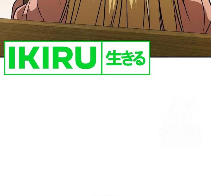 Shinsoo Kindergarten Chapter 15 Gambar 13