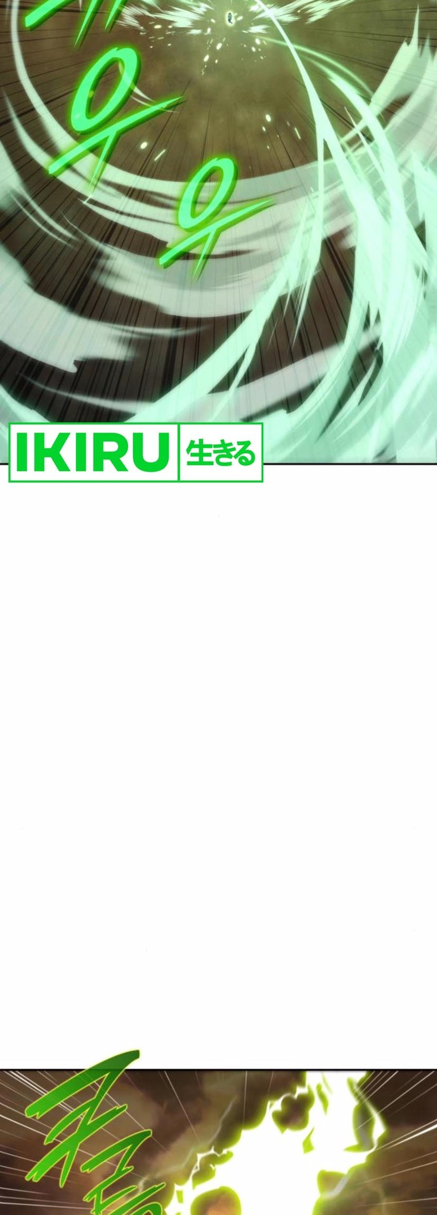 Shinsoo Kindergarten Chapter 17 Gambar 38