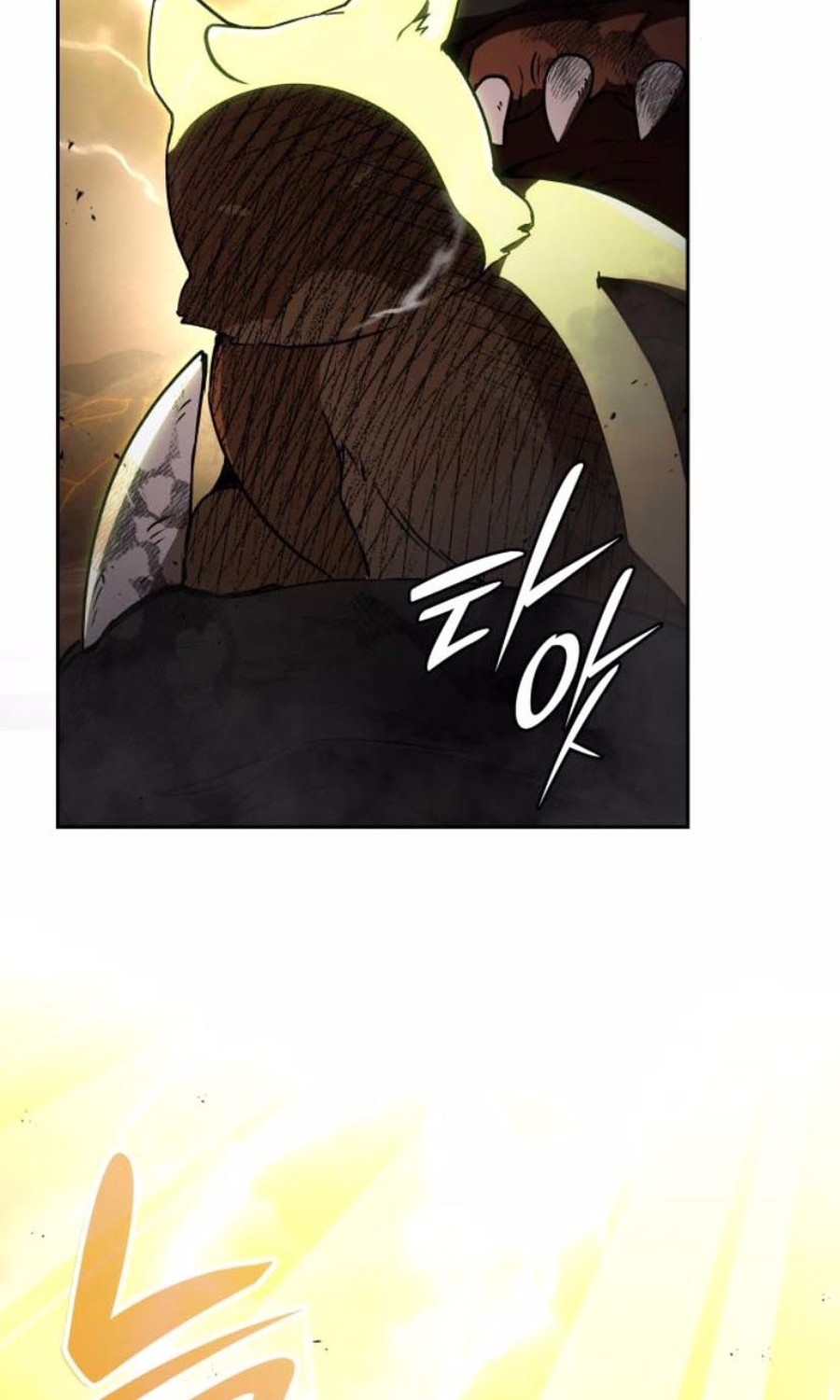 Shinsoo Kindergarten Chapter 17 Gambar 44