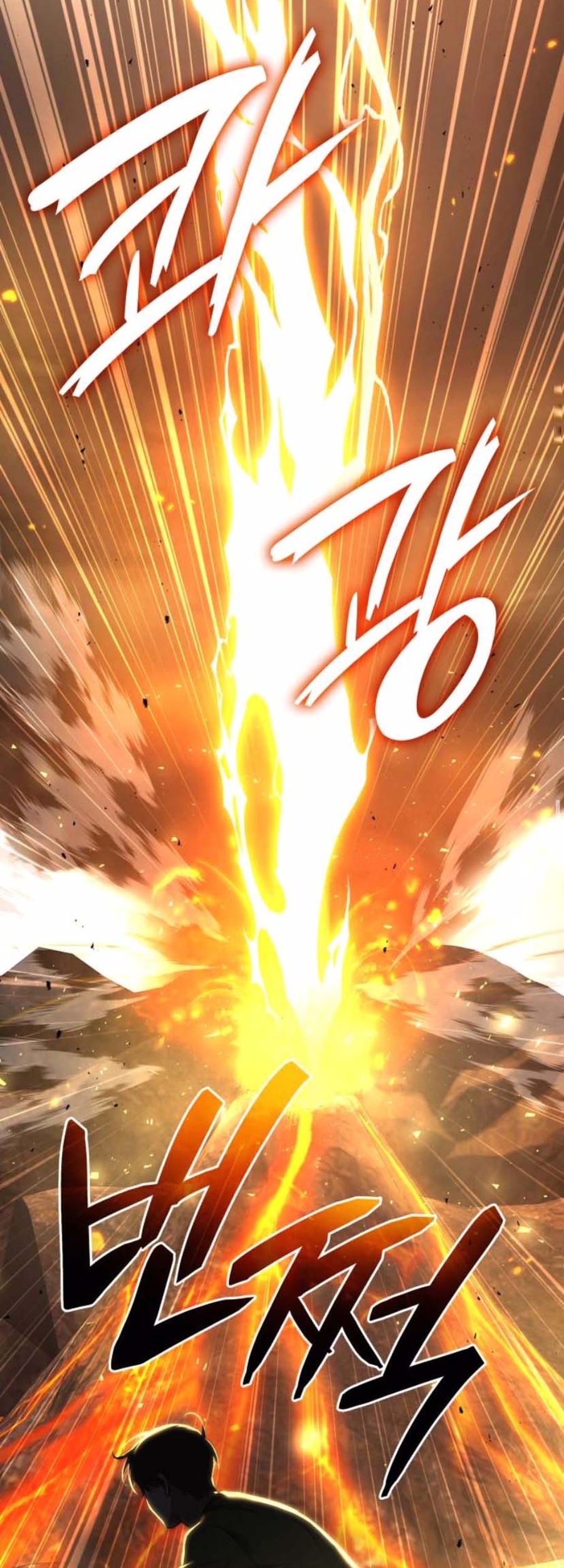 Shinsoo Kindergarten Chapter 17 Gambar 58