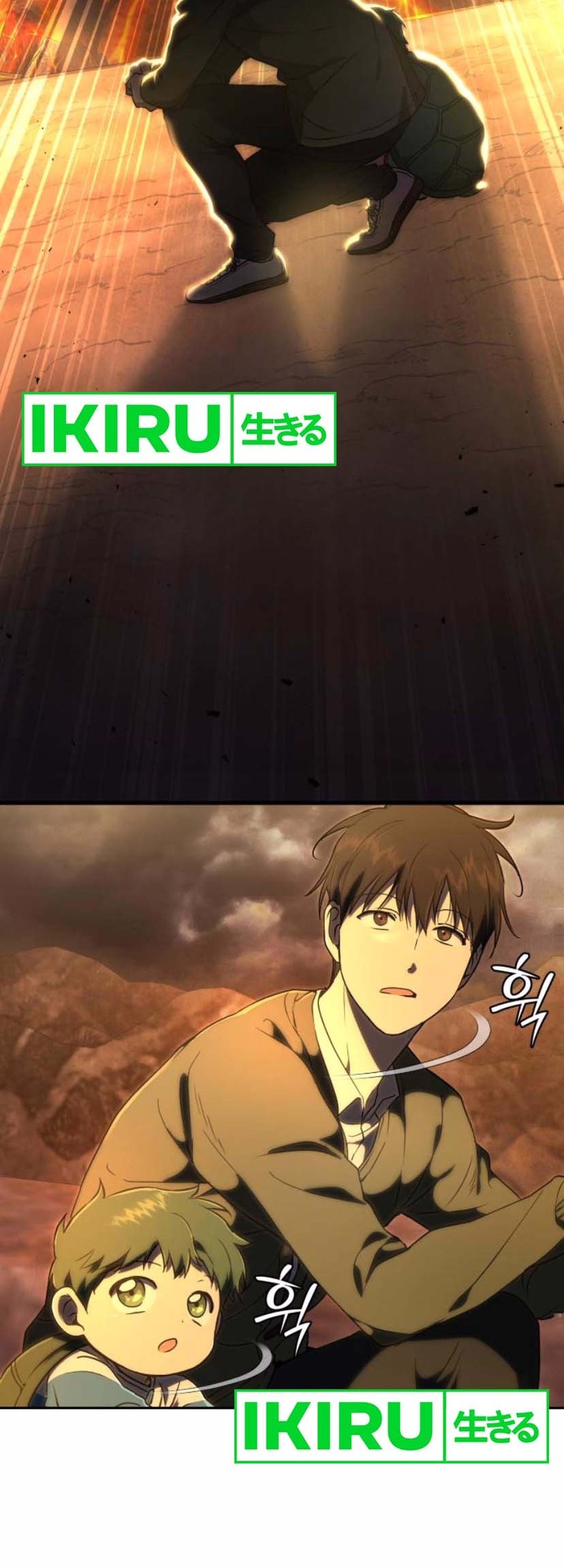 Shinsoo Kindergarten Chapter 17 Gambar 59