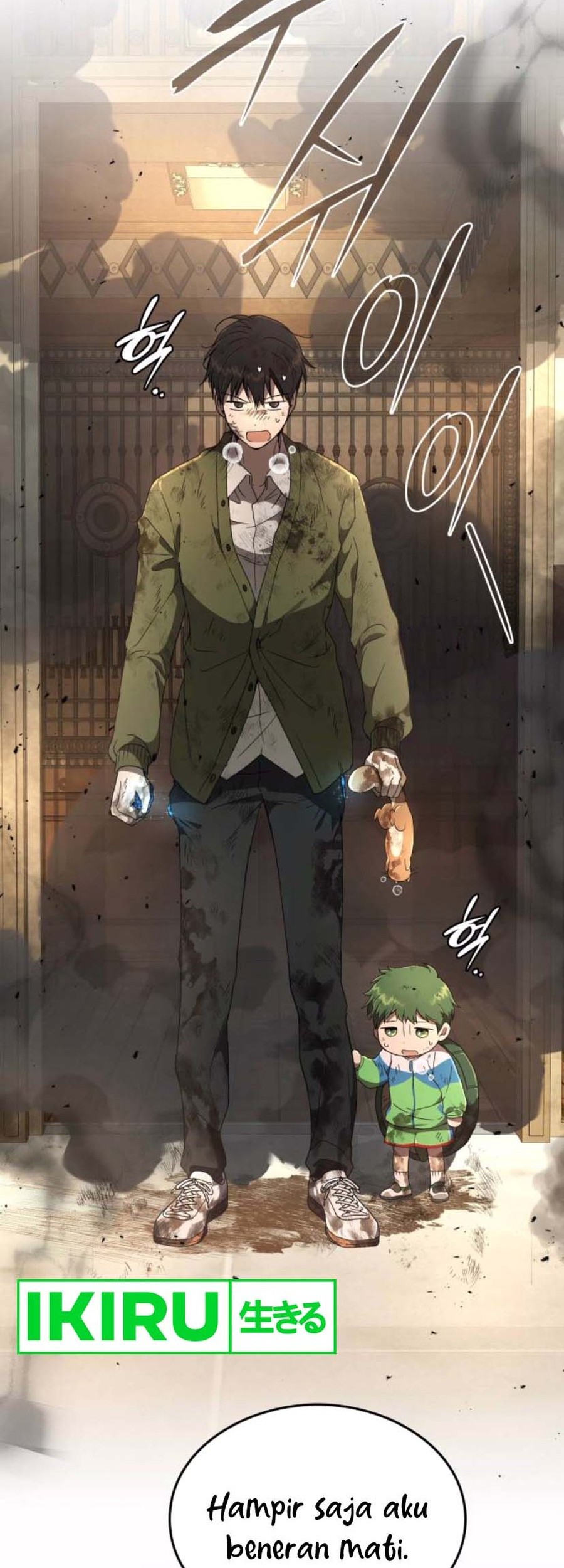 Shinsoo Kindergarten Chapter 17 Gambar 101