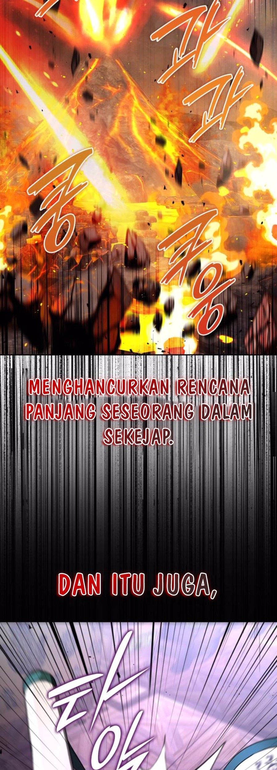 Shinsoo Kindergarten Chapter 17 Gambar 106
