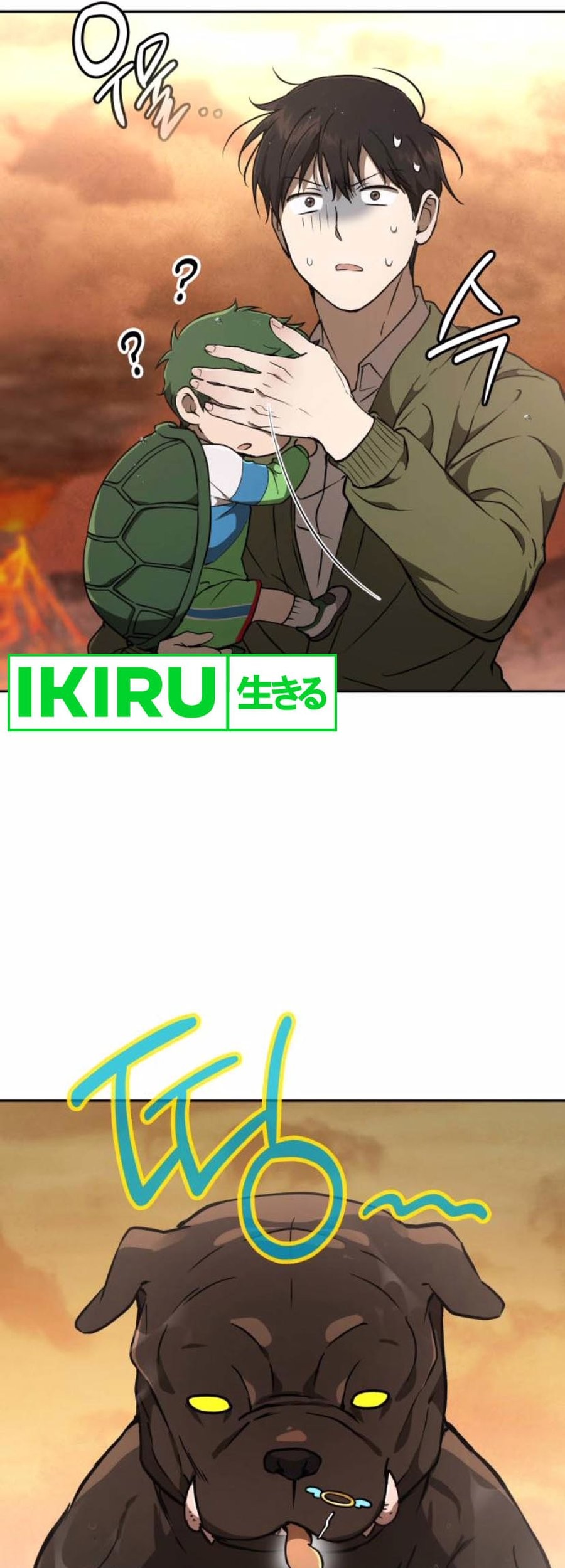 Shinsoo Kindergarten Chapter 17 Gambar 29