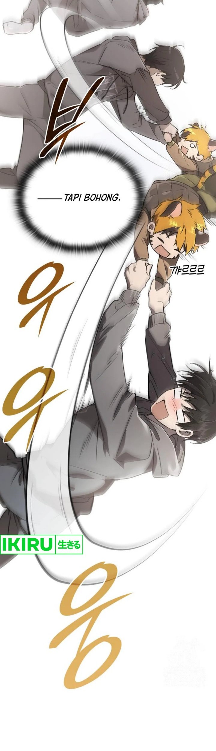 Shinsoo Kindergarten Chapter 19 Gambar 54