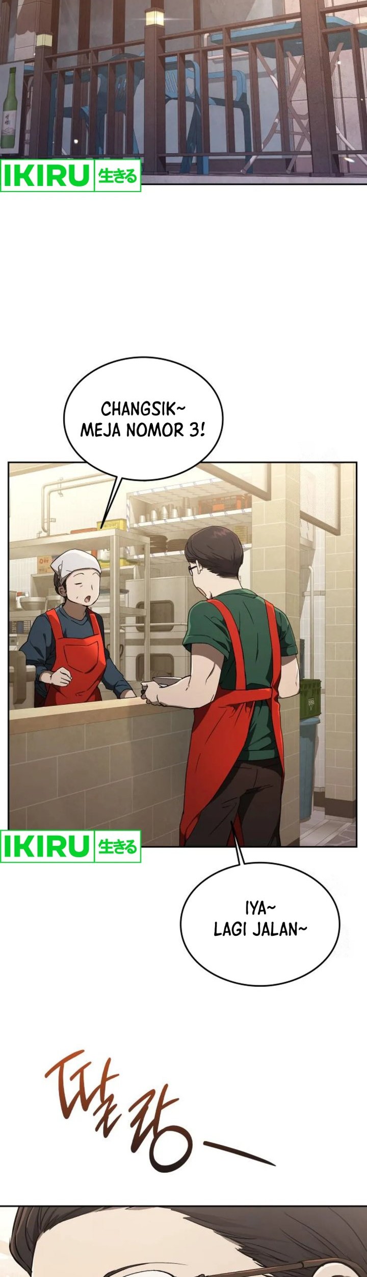 Baca Manhwa Shinsoo Kindergarten Chapter 19 Gambar 2