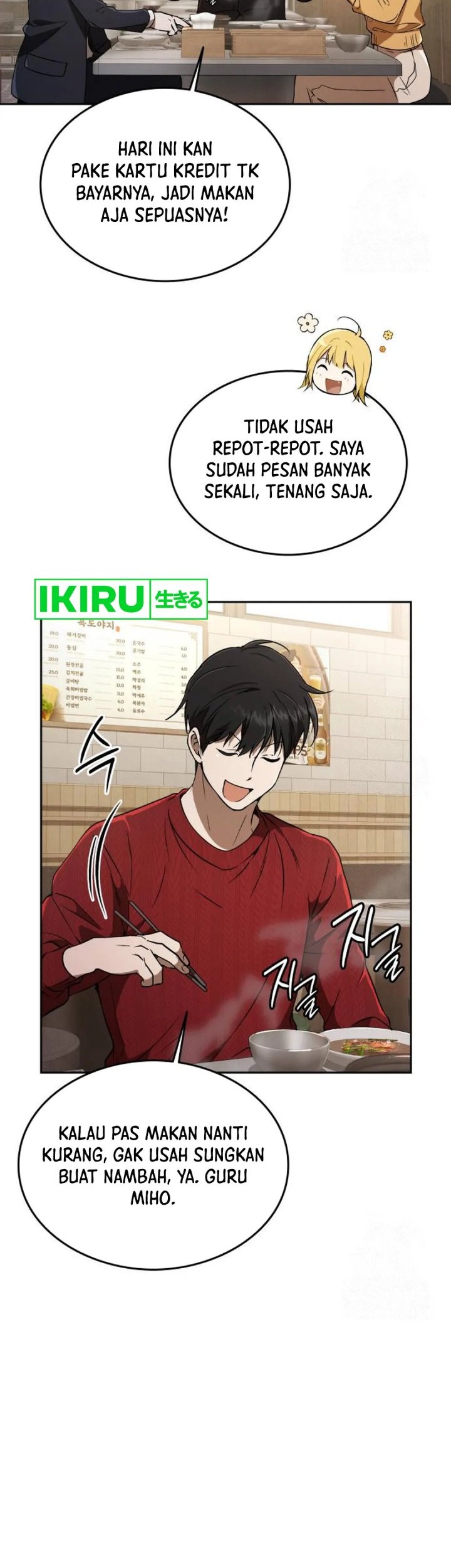 Shinsoo Kindergarten Chapter 19 Gambar 18