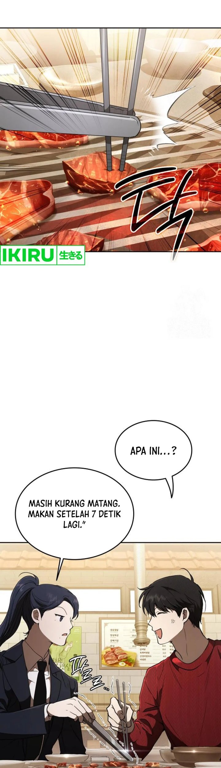 Shinsoo Kindergarten Chapter 19 Gambar 19