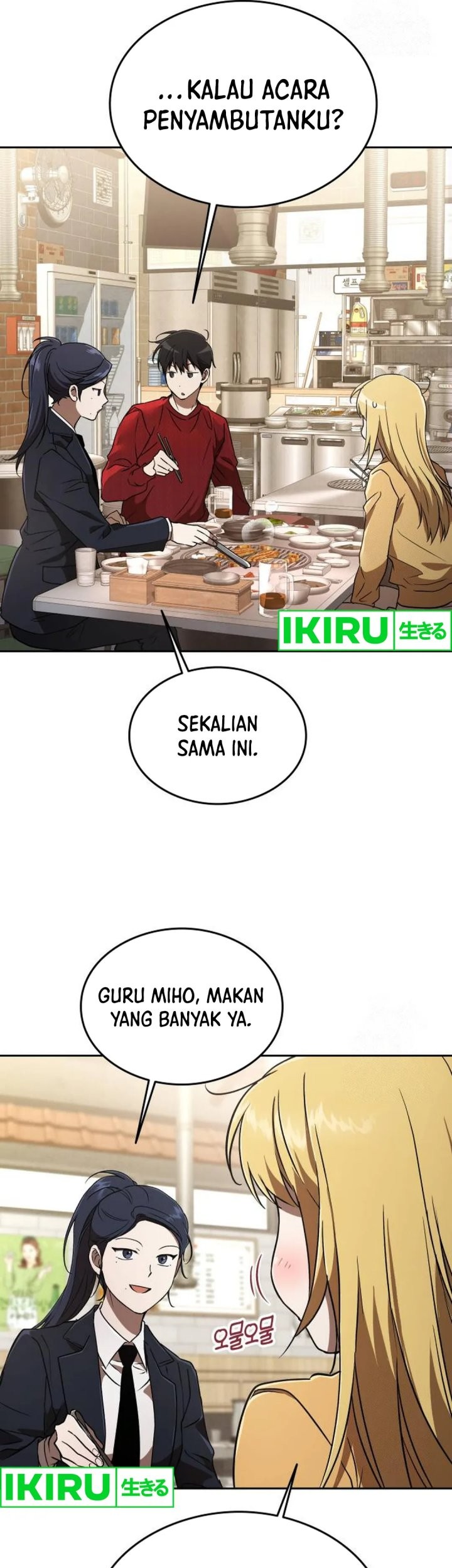 Shinsoo Kindergarten Chapter 19 Gambar 29