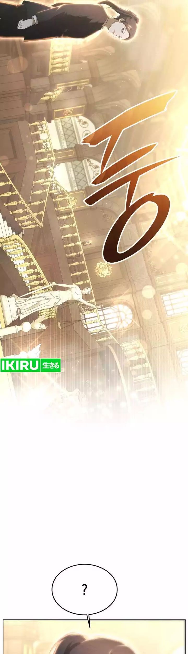 Shinsoo Kindergarten Chapter 2 Gambar 43
