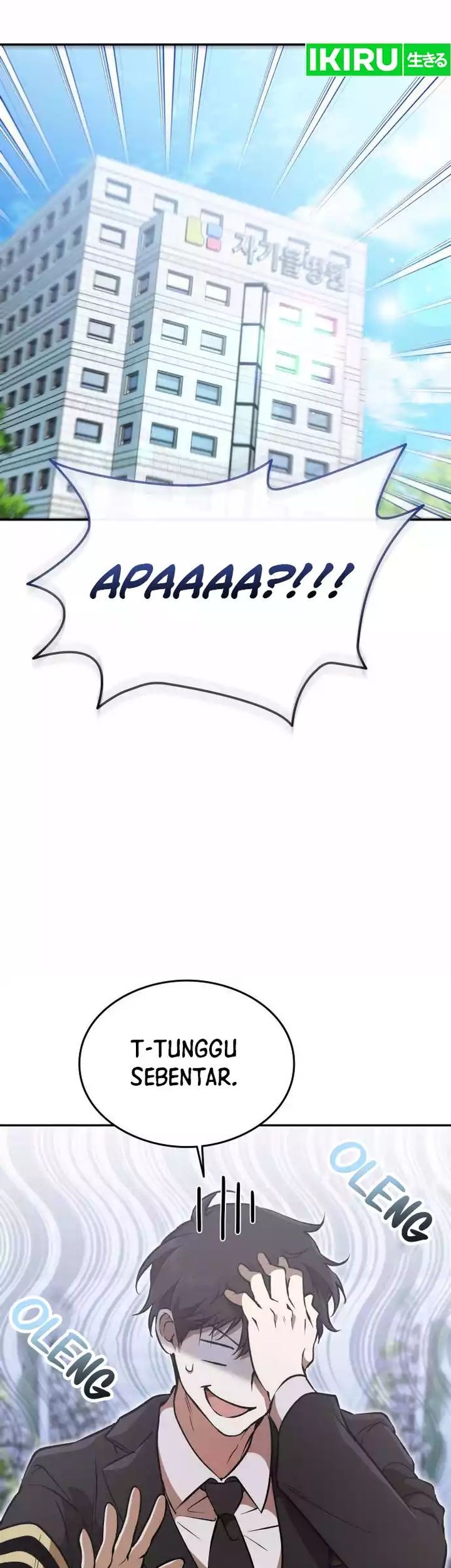 Shinsoo Kindergarten Chapter 2 Gambar 7