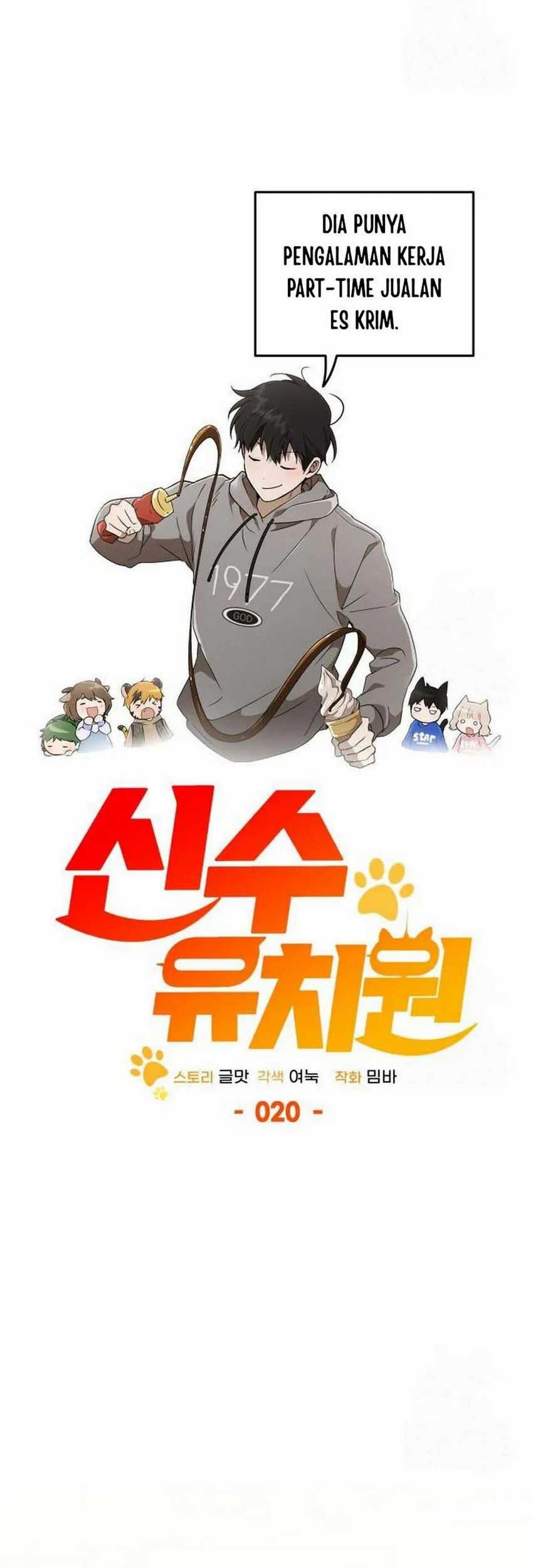 Shinsoo Kindergarten Chapter 20 Gambar 16
