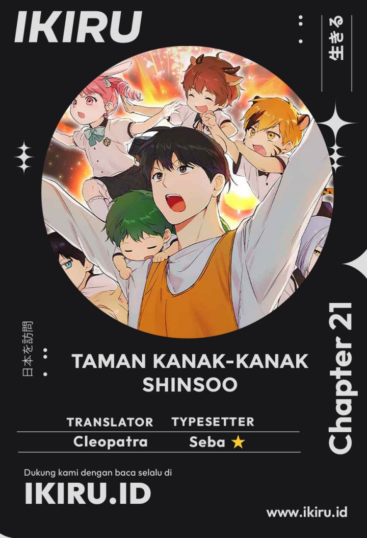 Baca Komik Shinsoo Kindergarten Chapter 21 Gambar 1
