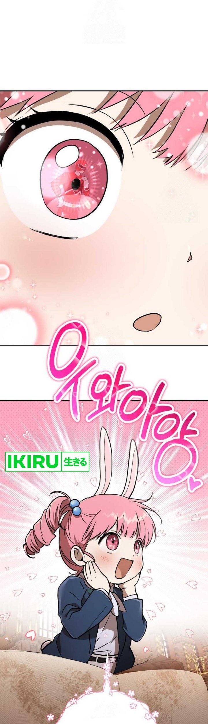 Shinsoo Kindergarten Chapter 21 Gambar 48