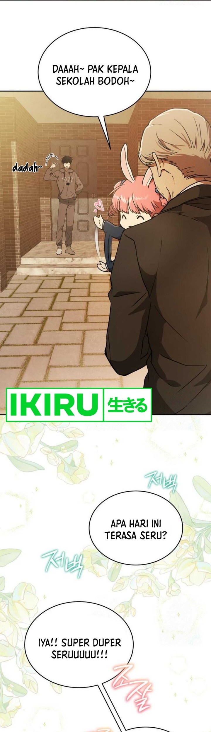 Shinsoo Kindergarten Chapter 21 Gambar 51