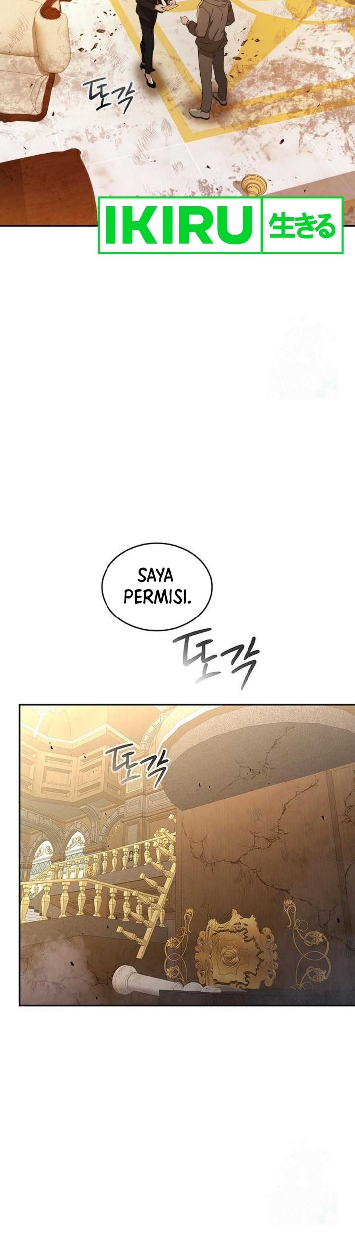 Shinsoo Kindergarten Chapter 21 Gambar 61