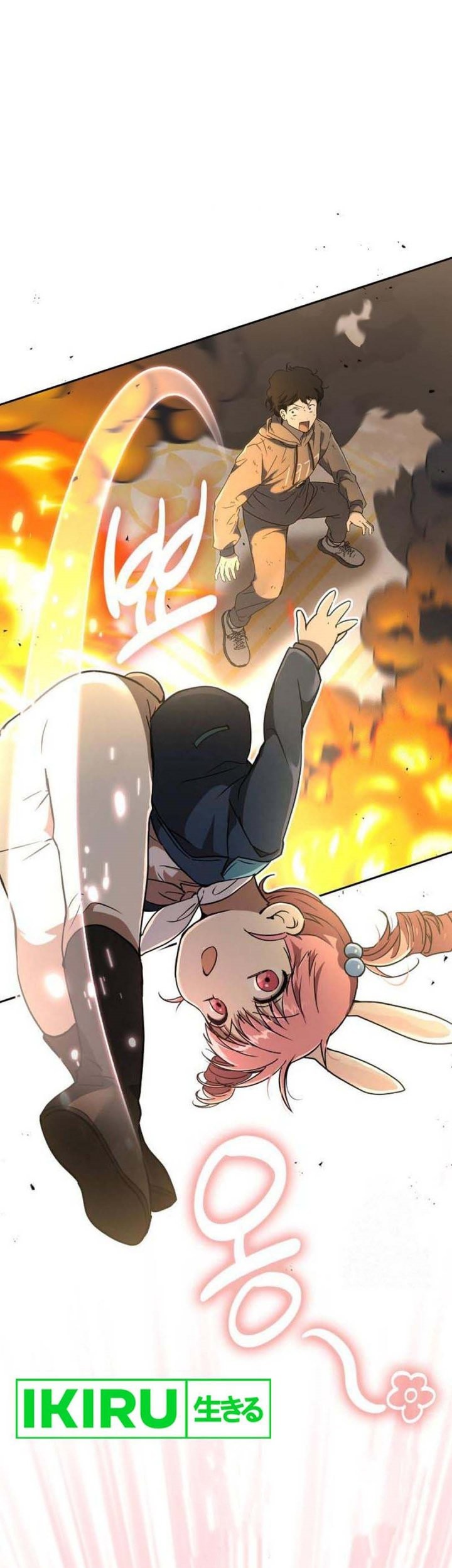Baca Manhwa Shinsoo Kindergarten Chapter 21 Gambar 2