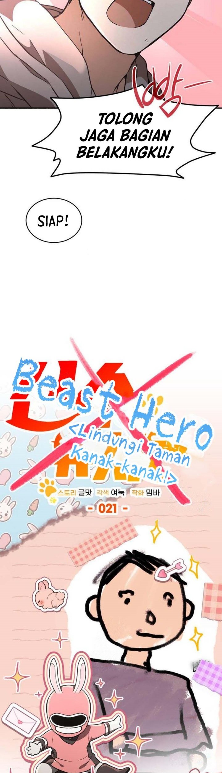 Shinsoo Kindergarten Chapter 21 Gambar 4
