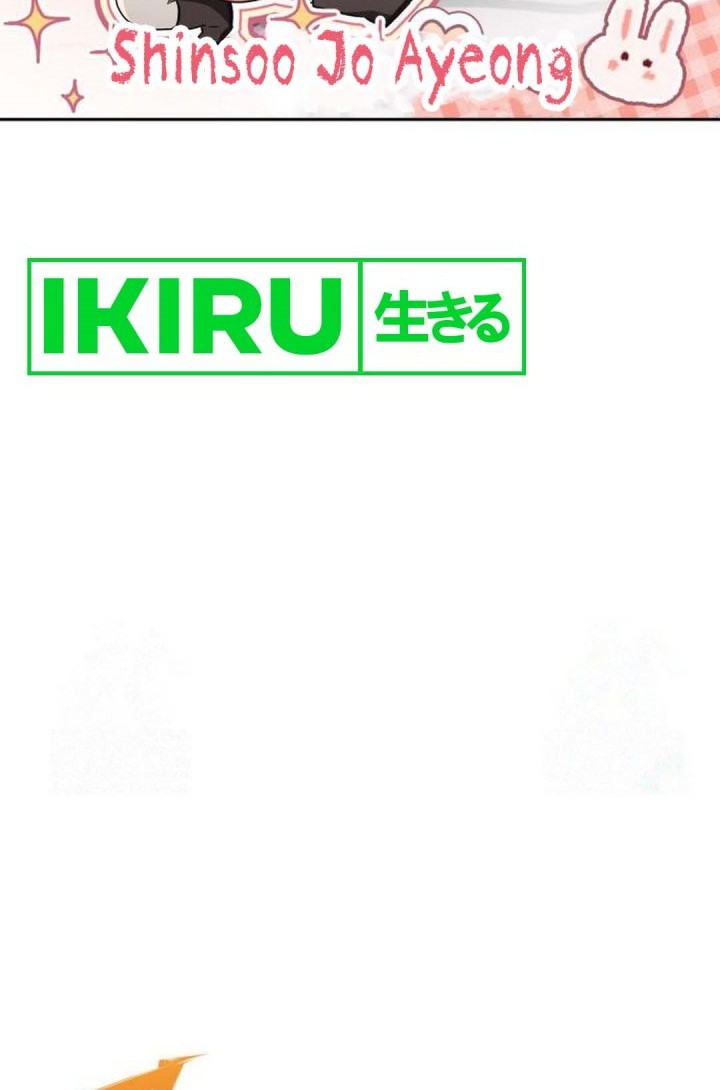 Shinsoo Kindergarten Chapter 21 Gambar 5