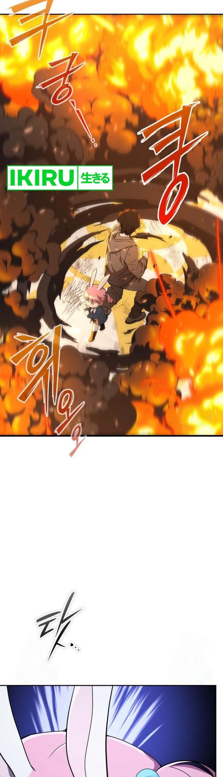 Shinsoo Kindergarten Chapter 21 Gambar 6