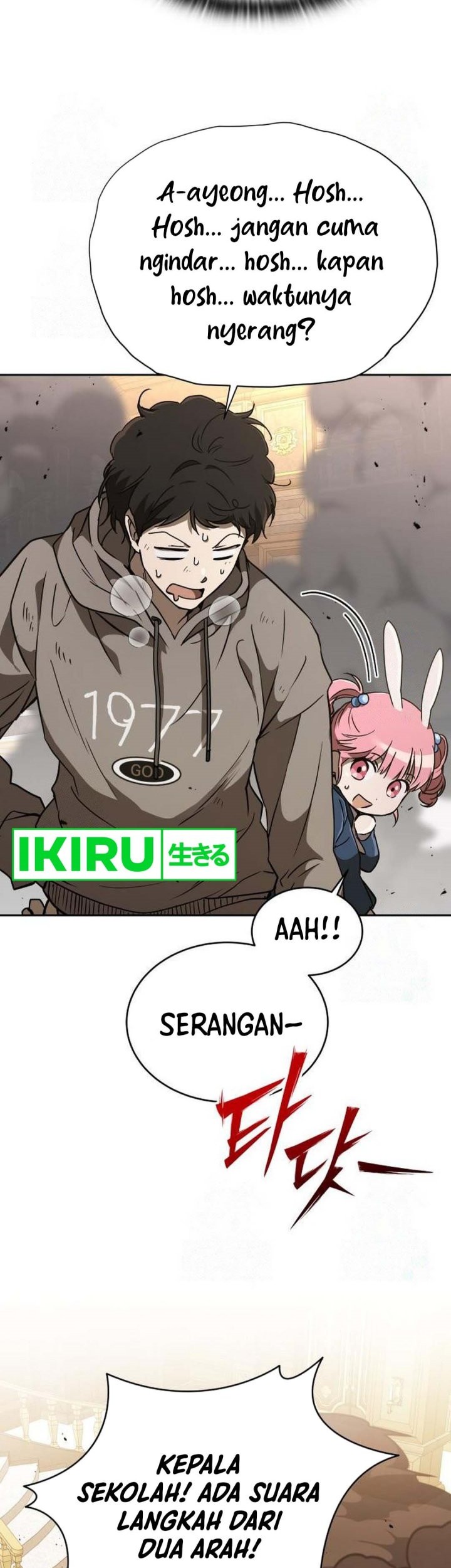 Shinsoo Kindergarten Chapter 21 Gambar 12