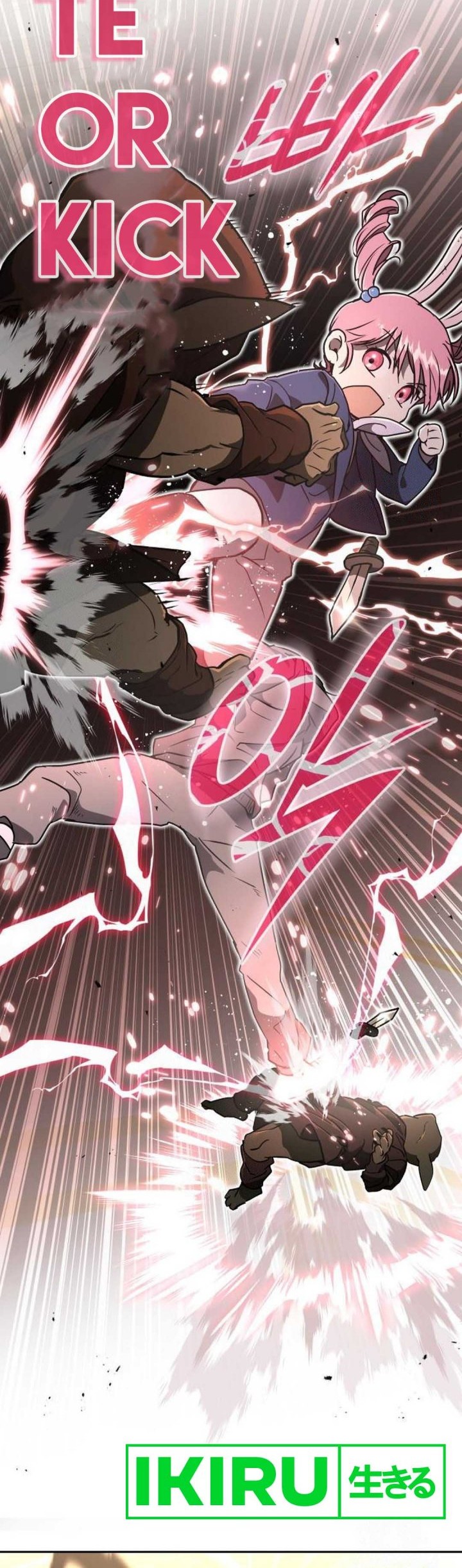 Shinsoo Kindergarten Chapter 21 Gambar 17