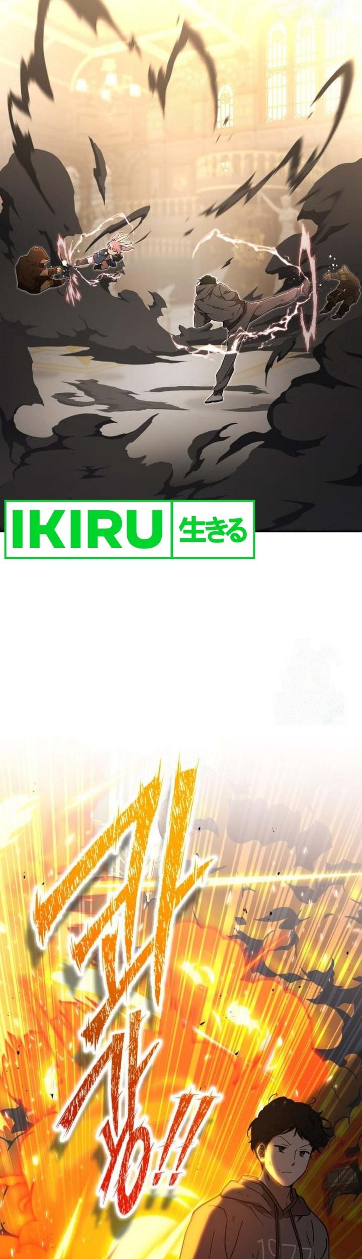 Shinsoo Kindergarten Chapter 21 Gambar 18