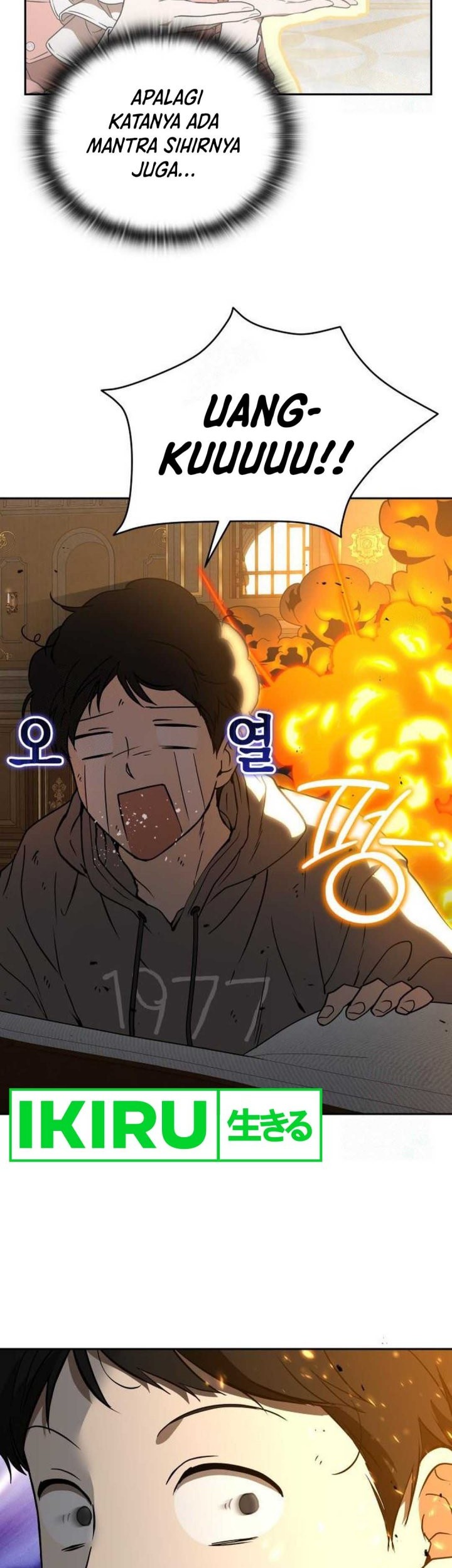 Shinsoo Kindergarten Chapter 21 Gambar 28