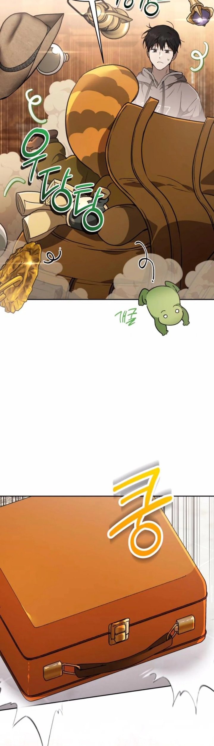 Shinsoo Kindergarten Chapter 22 Gambar 42