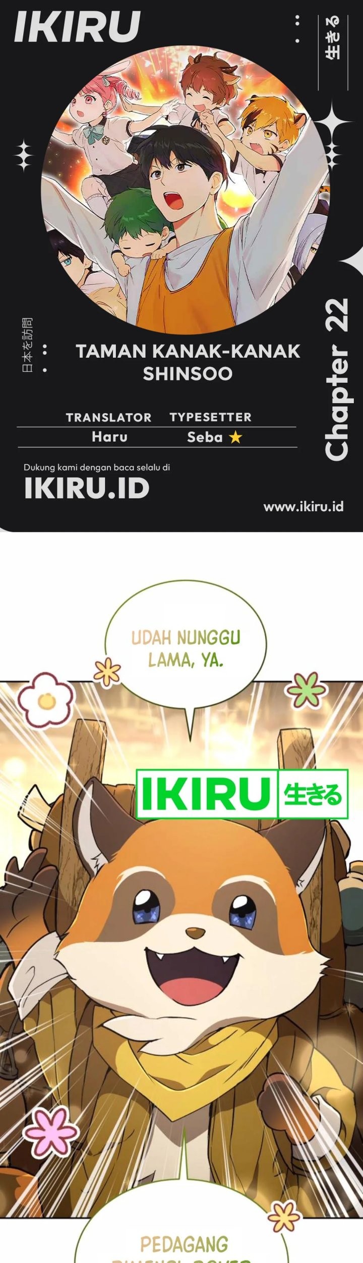 Baca Komik Shinsoo Kindergarten Chapter 22 Gambar 1