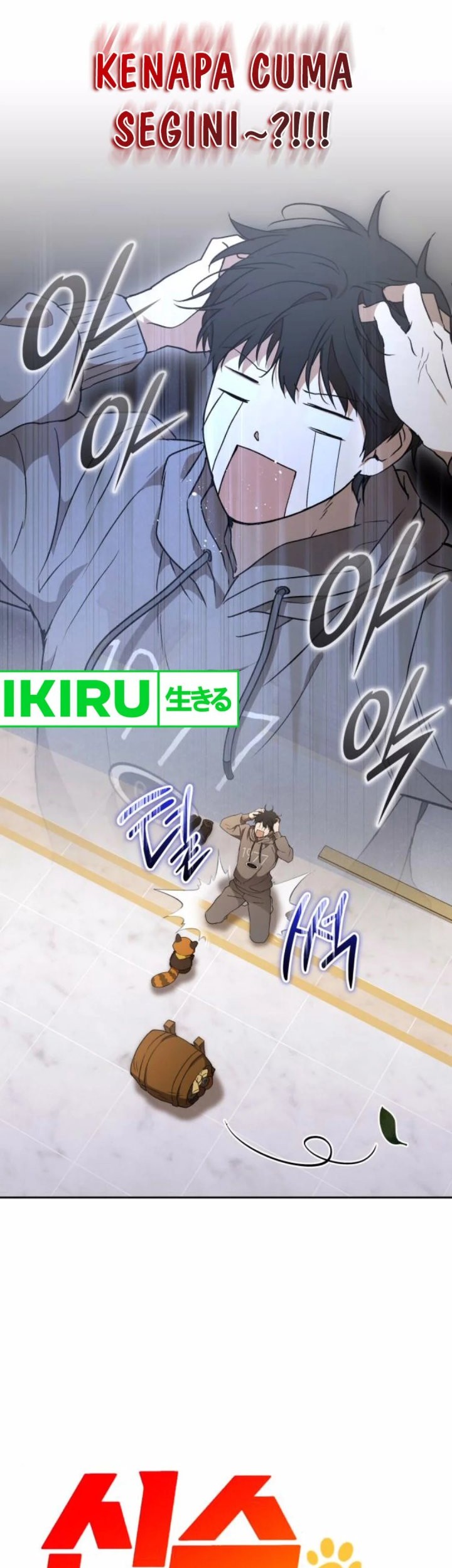 Shinsoo Kindergarten Chapter 22 Gambar 11