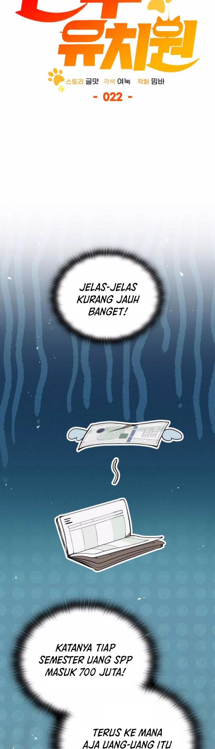 Shinsoo Kindergarten Chapter 22 Gambar 12