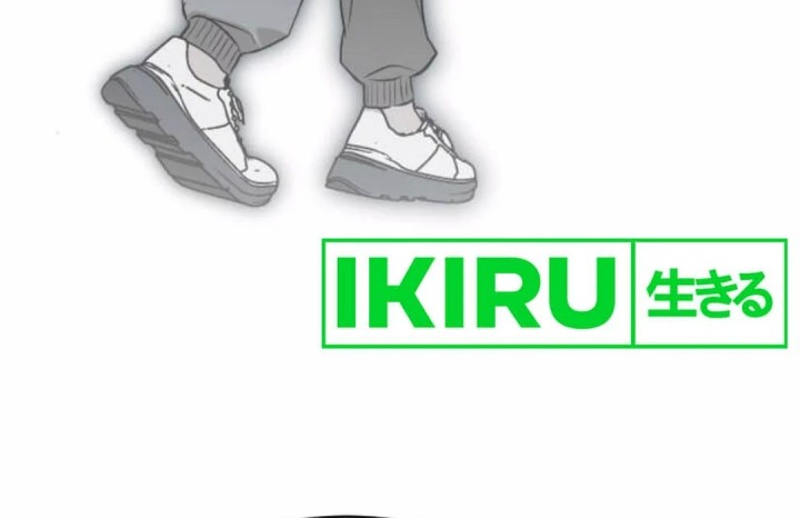 Shinsoo Kindergarten Chapter 23 Gambar 40