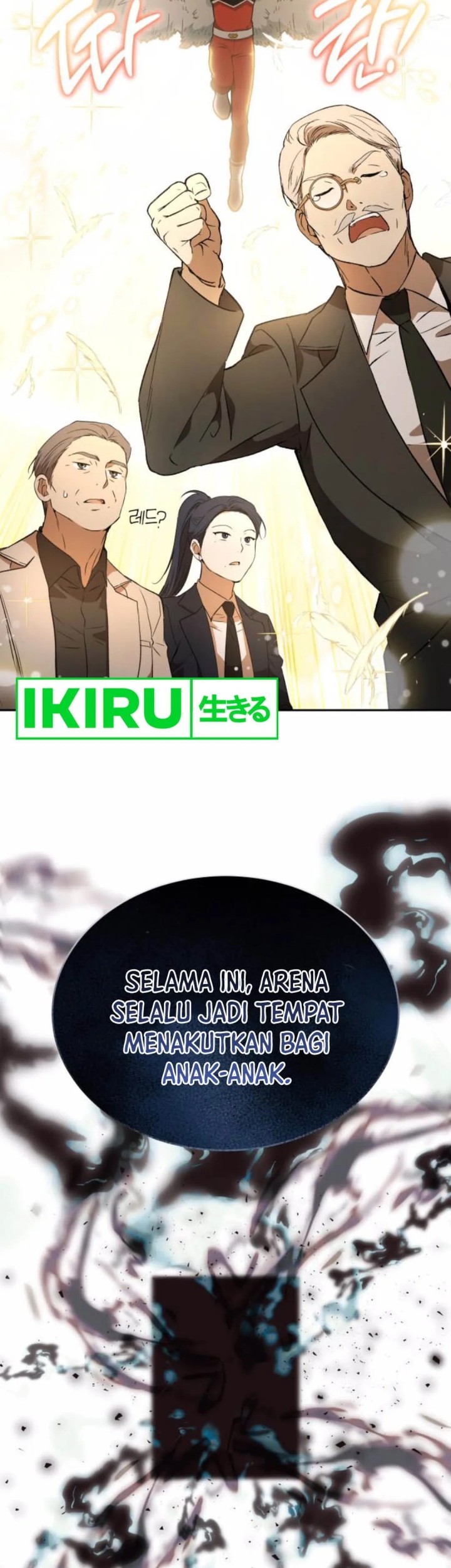 Shinsoo Kindergarten Chapter 23 Gambar 54