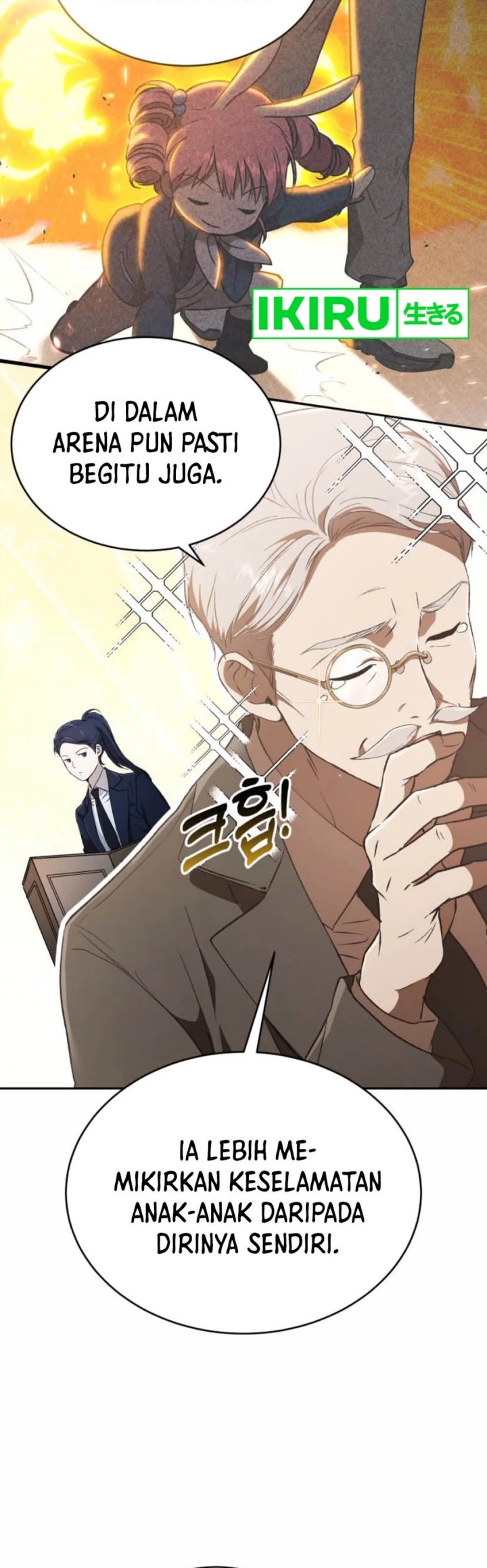Shinsoo Kindergarten Chapter 23 Gambar 56
