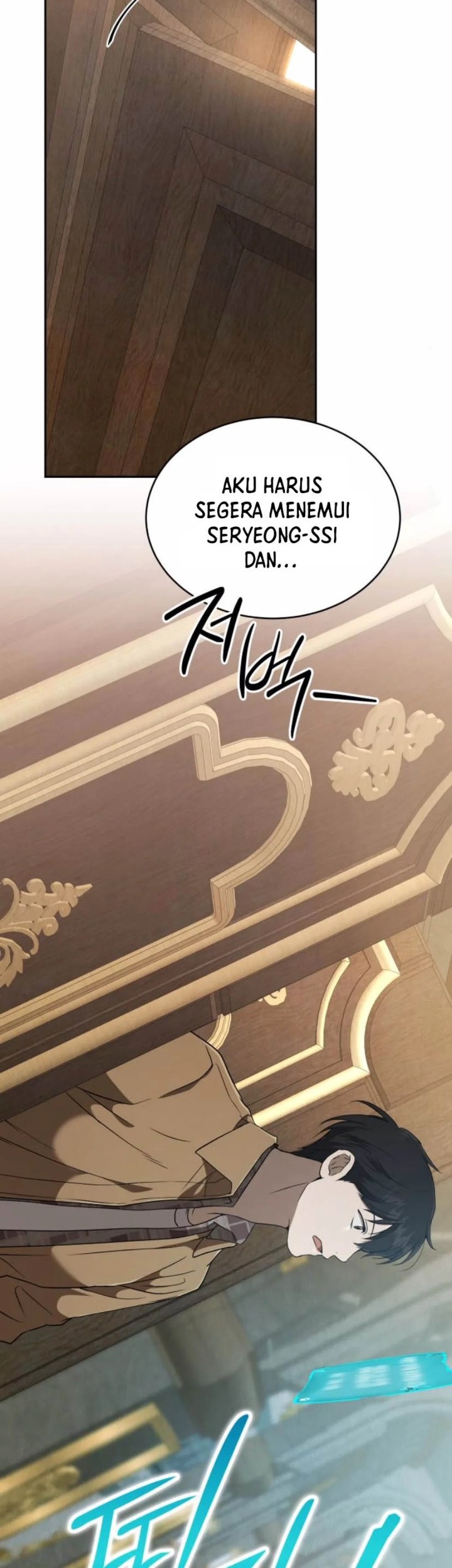 Shinsoo Kindergarten Chapter 23 Gambar 67